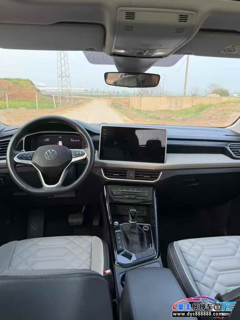 23年大众探岳轿车抵押车出售