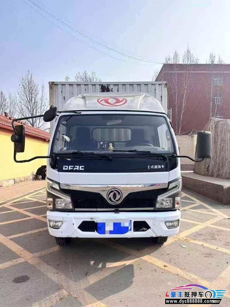 21年东风福瑞卡轿车抵押车出售