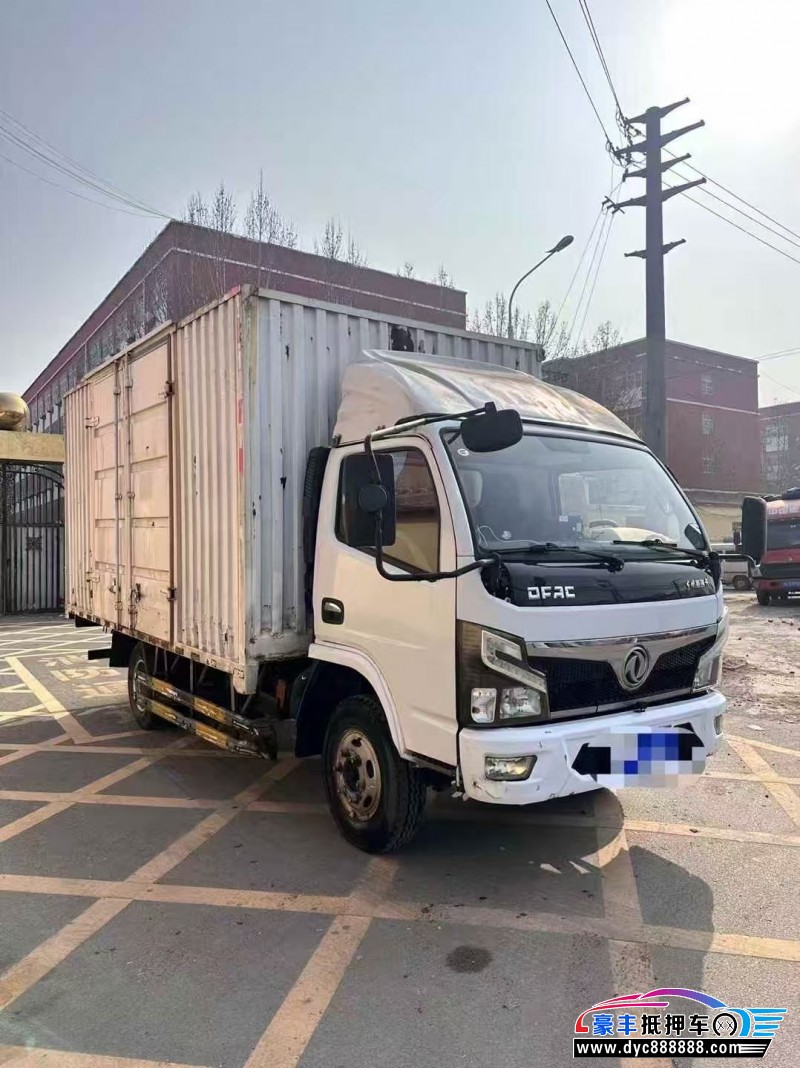 21年东风福瑞卡轿车抵押车出售