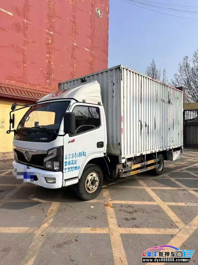 21年东风福瑞卡轿车抵押车出售