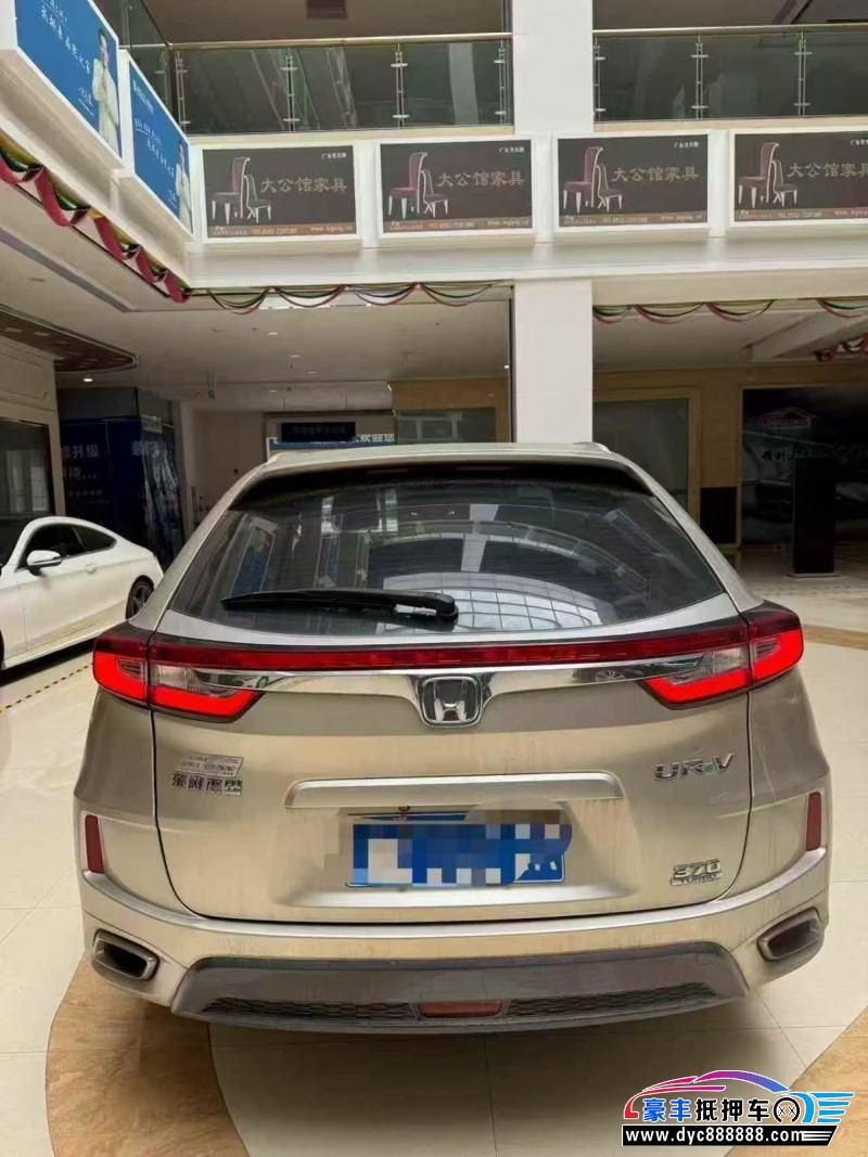 18年本田UR-V轿车抵押车出售