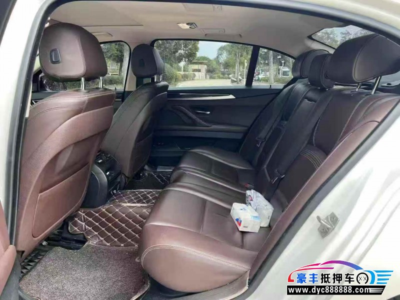16年宝马5系轿车抵押车出售