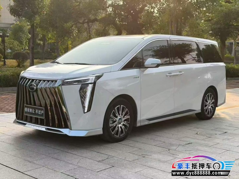 24年传祺E9轿车抵押车出售