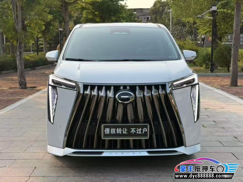 24年传祺E9轿车抵押车出售