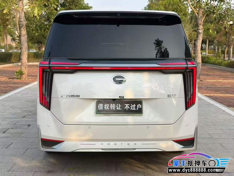 24年传祺E9轿车抵押车出售