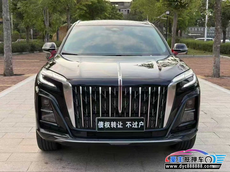 25年红旗HS3轿车抵押车出售