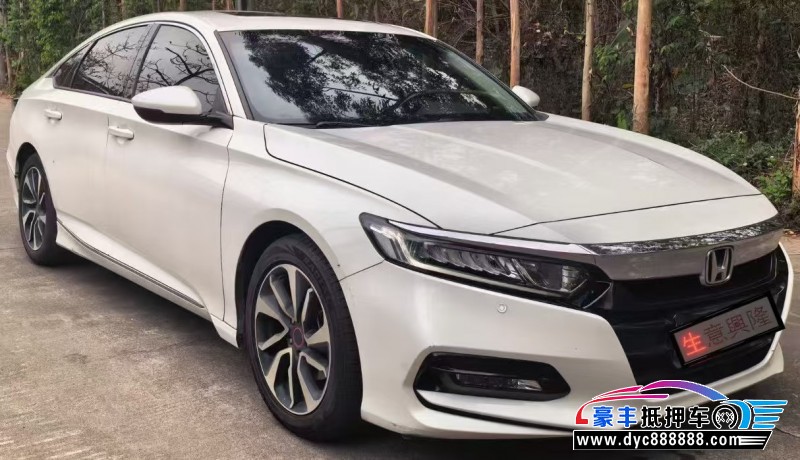 18年本田雅阁轿车抵押车出售