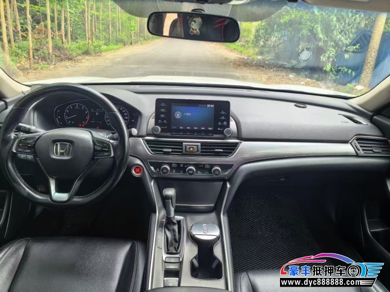 18年本田雅阁轿车抵押车出售