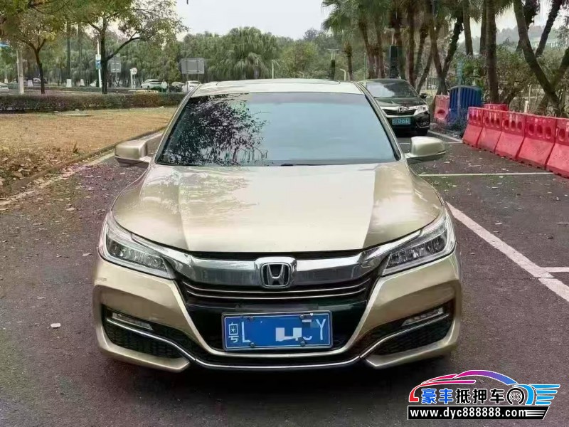 17年本田雅阁轿车抵押车出售