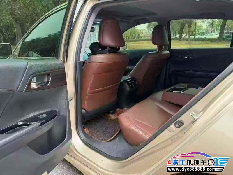 17年本田雅阁轿车抵押车出售