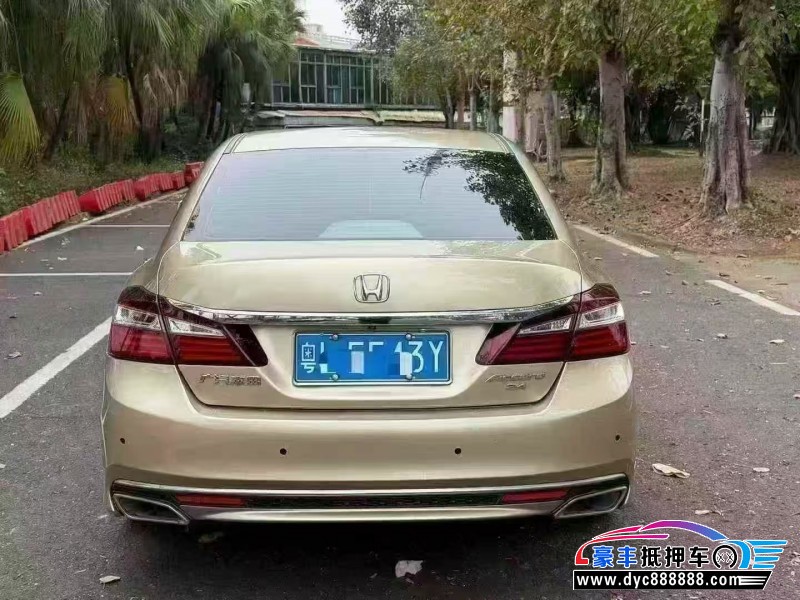 17年本田雅阁轿车抵押车出售