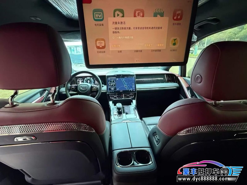 24年传祺M8轿车抵押车出售