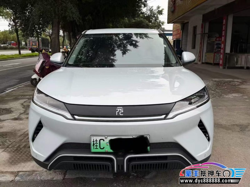 23年宝马i3轿车抵押车出售