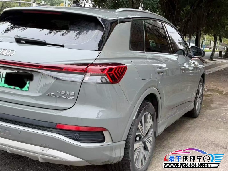 24年奥迪Q4轿车抵押车出售