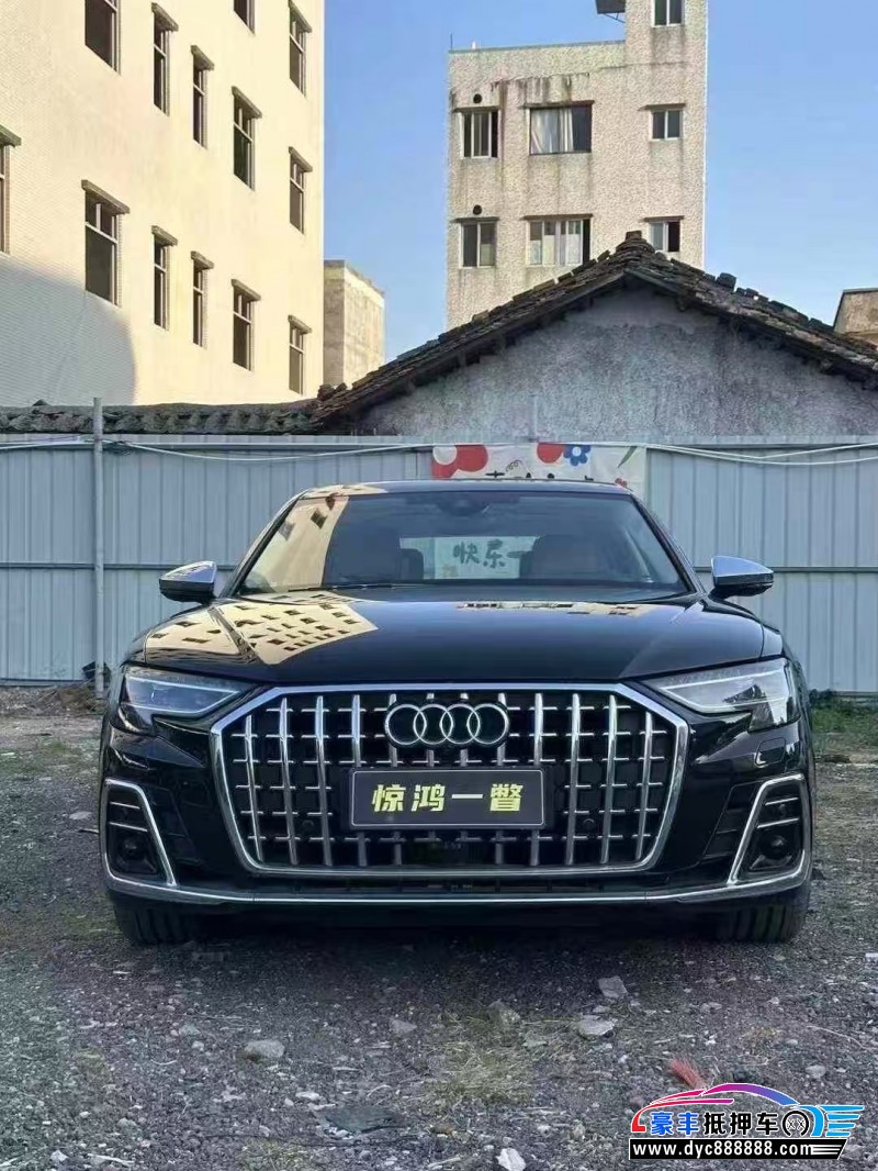 抵押车出售22年奥迪A8轿车