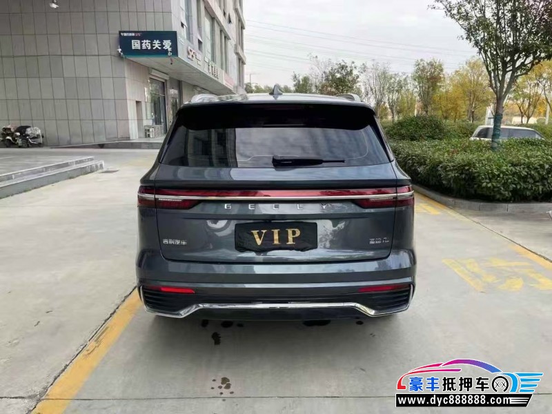 24年吉利吉利星越轿车抵押车出售