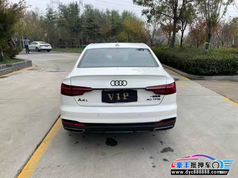 23年奥迪A4L轿车抵押车出售