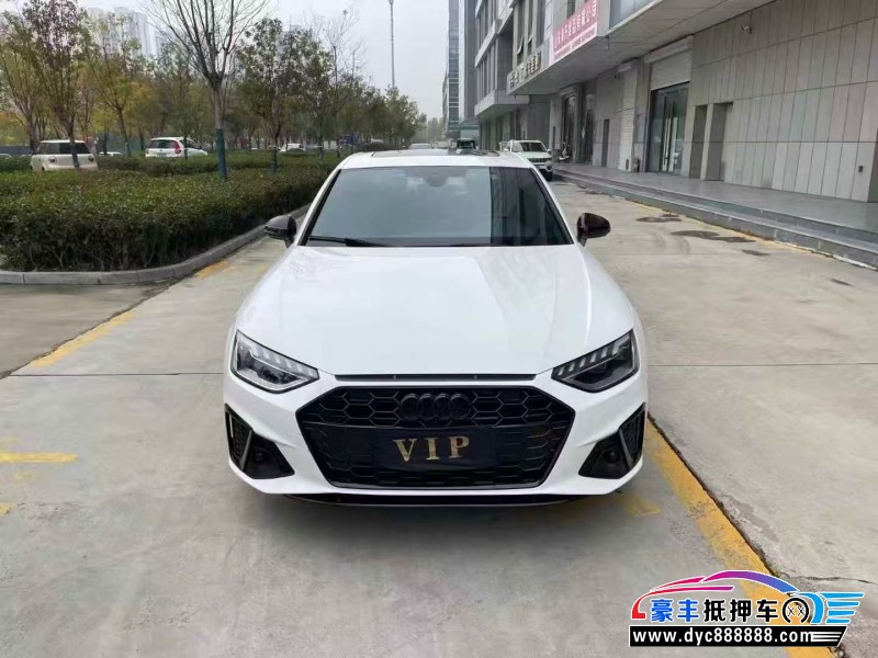 23年奥迪A4L轿车抵押车出售