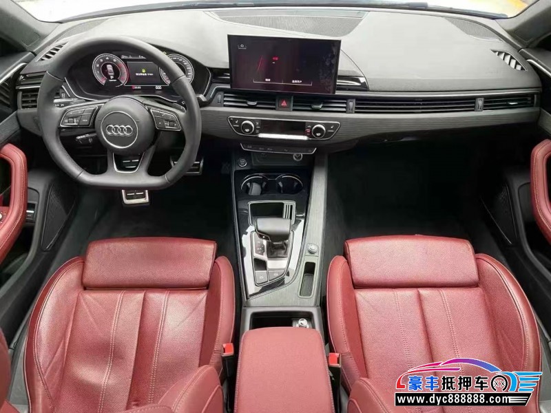 23年奥迪A4L轿车抵押车出售