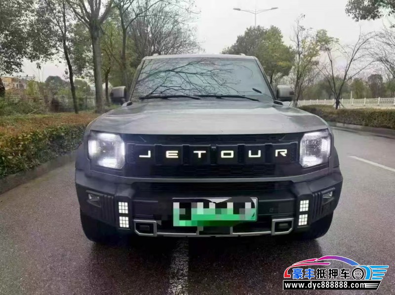 24年捷途旅行者轿车抵押车出售