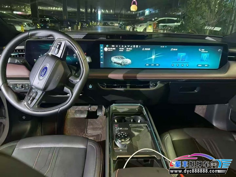 24年福特蒙迪欧轿车抵押车出售