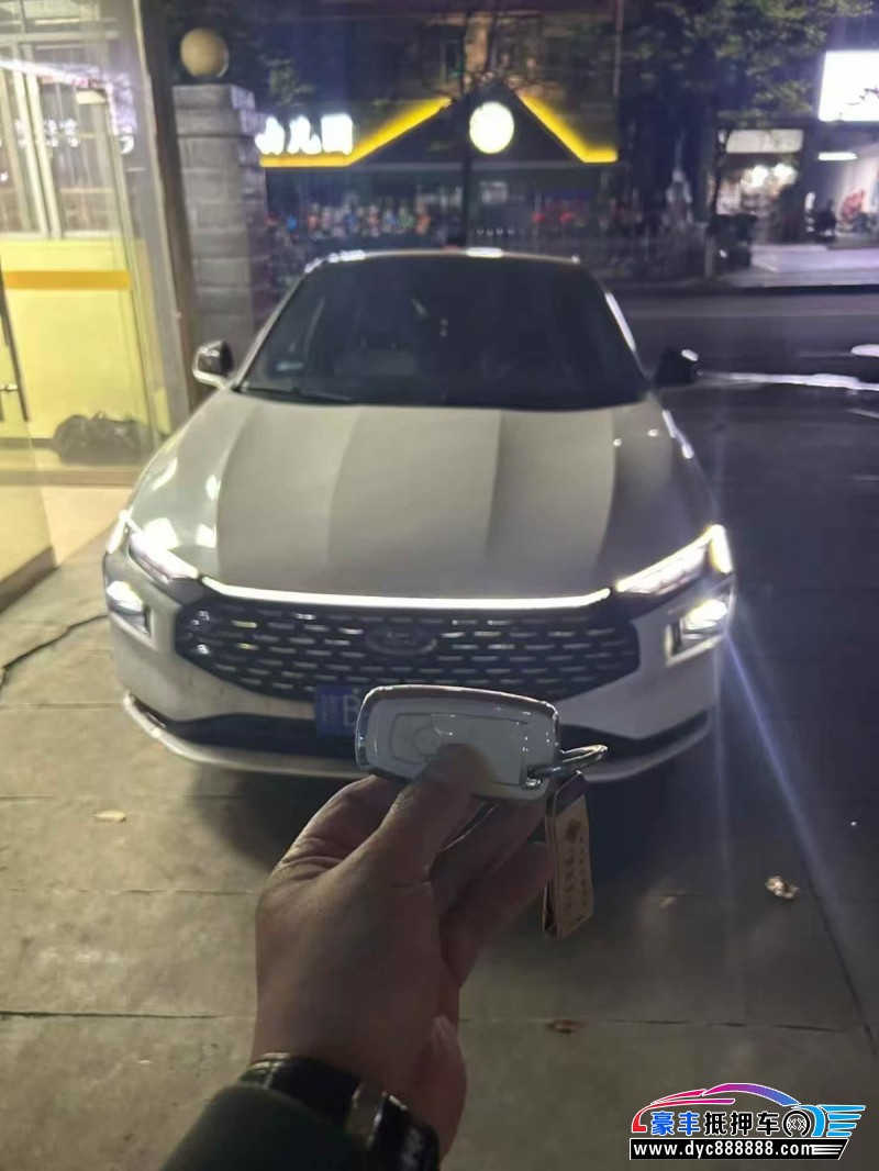 24年福特蒙迪欧轿车抵押车出售