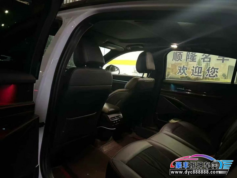 24年福特蒙迪欧轿车抵押车出售