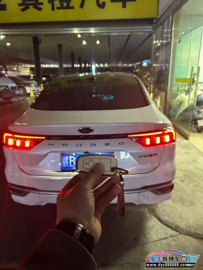 24年福特蒙迪欧轿车抵押车出售