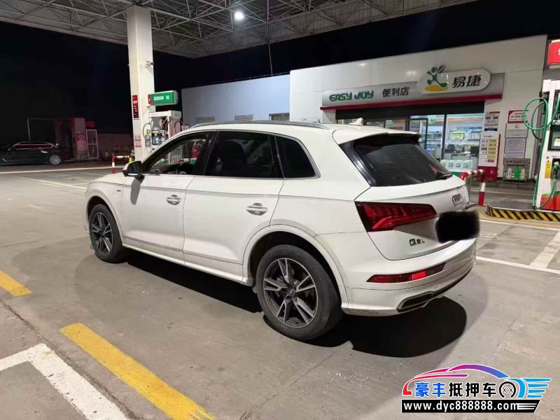 19年奥迪Q5轿车抵押车出售
