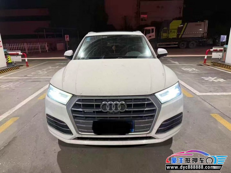 19年奥迪Q5轿车抵押车出售