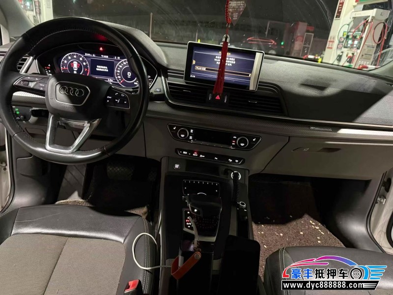 19年奥迪Q5轿车抵押车出售