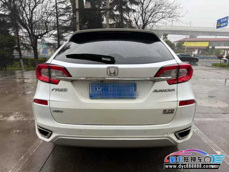 17年本田冠道轿车抵押车出售