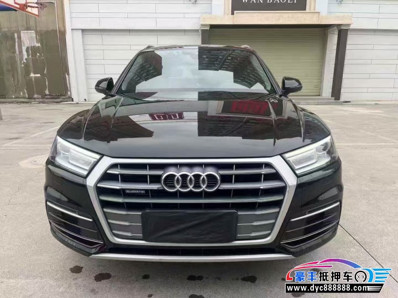 21年奥迪Q5轿车抵押车出售