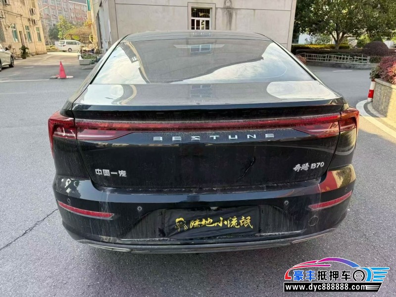 24年奔腾B70轿车抵押车出售