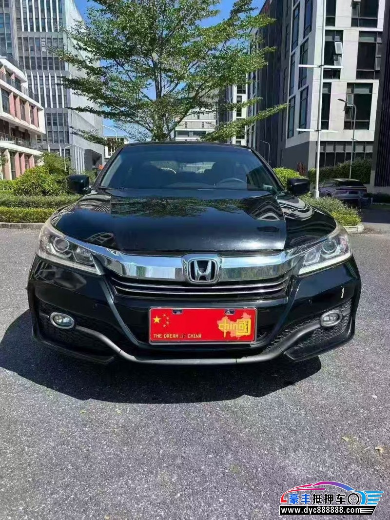 18年本田雅阁轿车抵押车出售