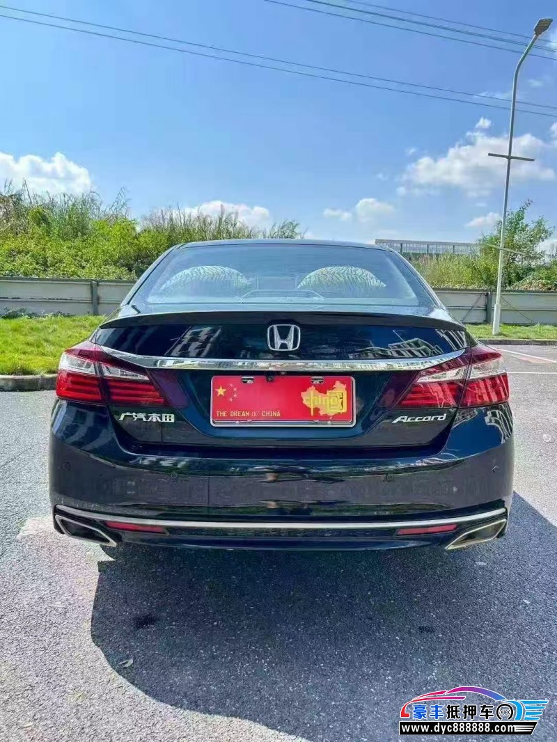 18年本田雅阁轿车抵押车出售