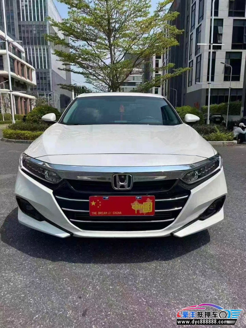 22年本田雅阁轿车抵押车出售