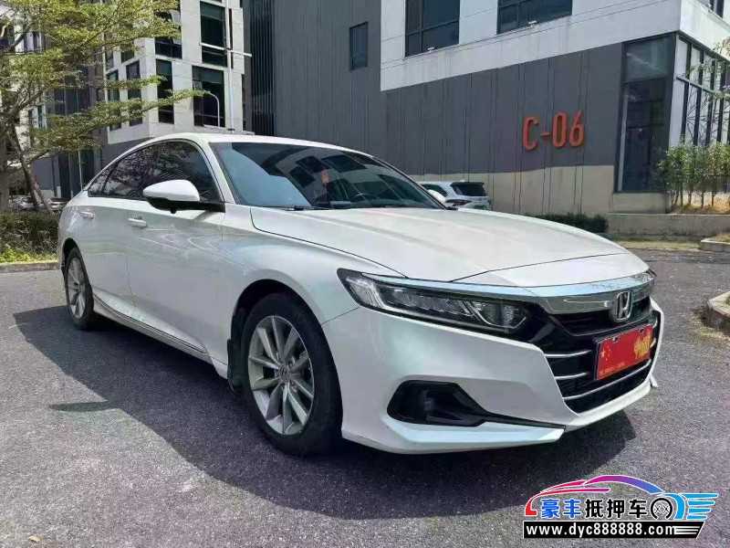 22年本田雅阁轿车抵押车出售