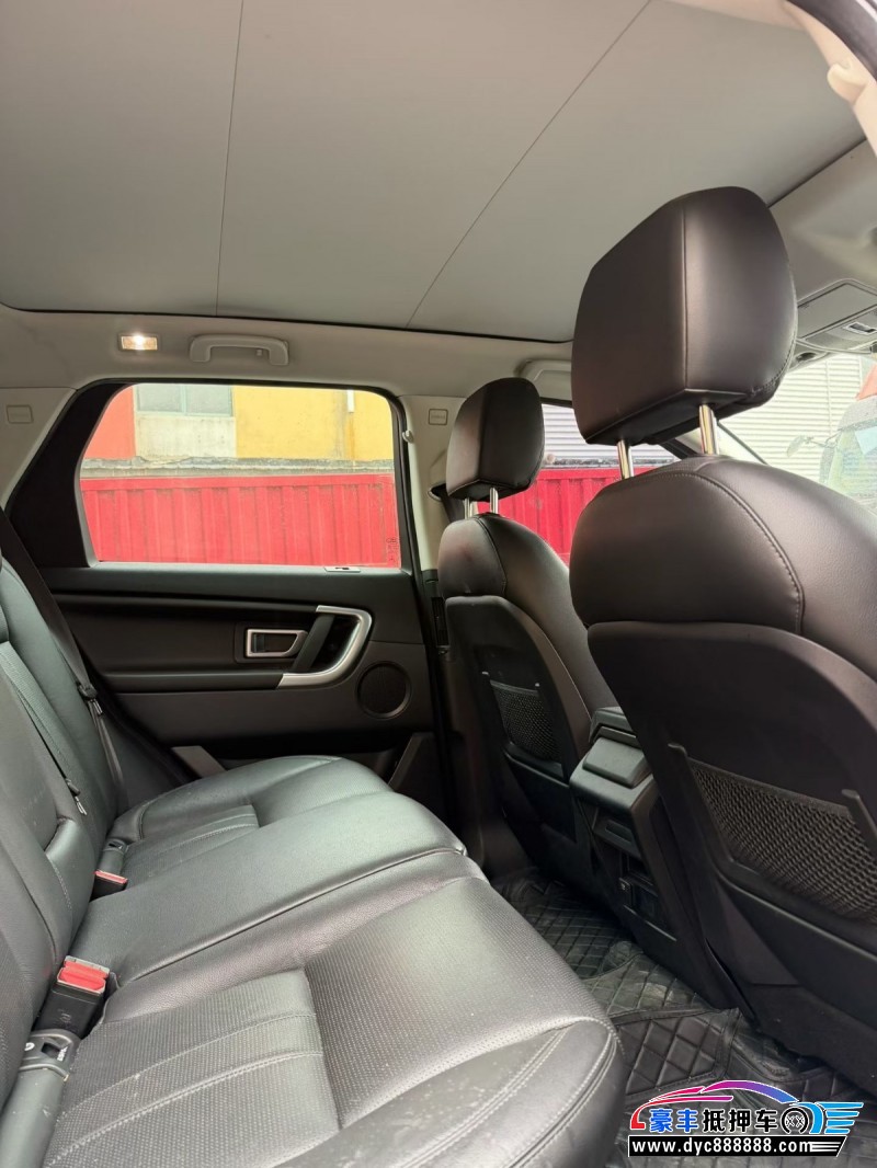 16年路虎发现神行轿车抵押车出售