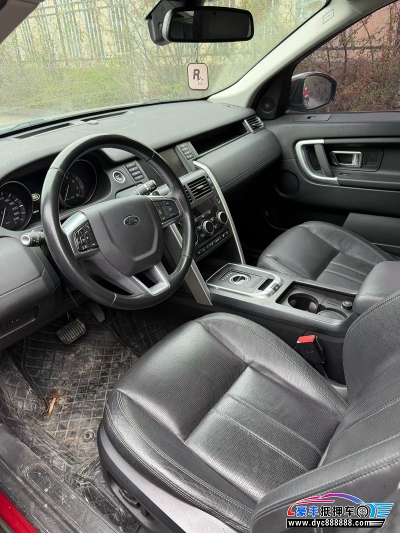 16年路虎发现神行轿车抵押车出售