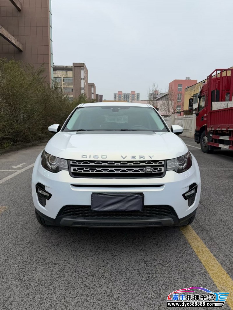 16年路虎发现神行轿车抵押车出售