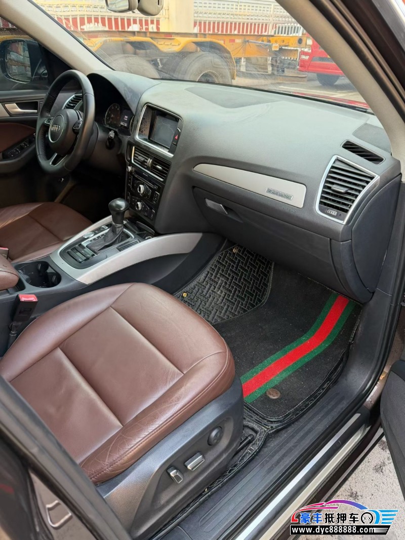 16年奥迪Q5轿车抵押车出售