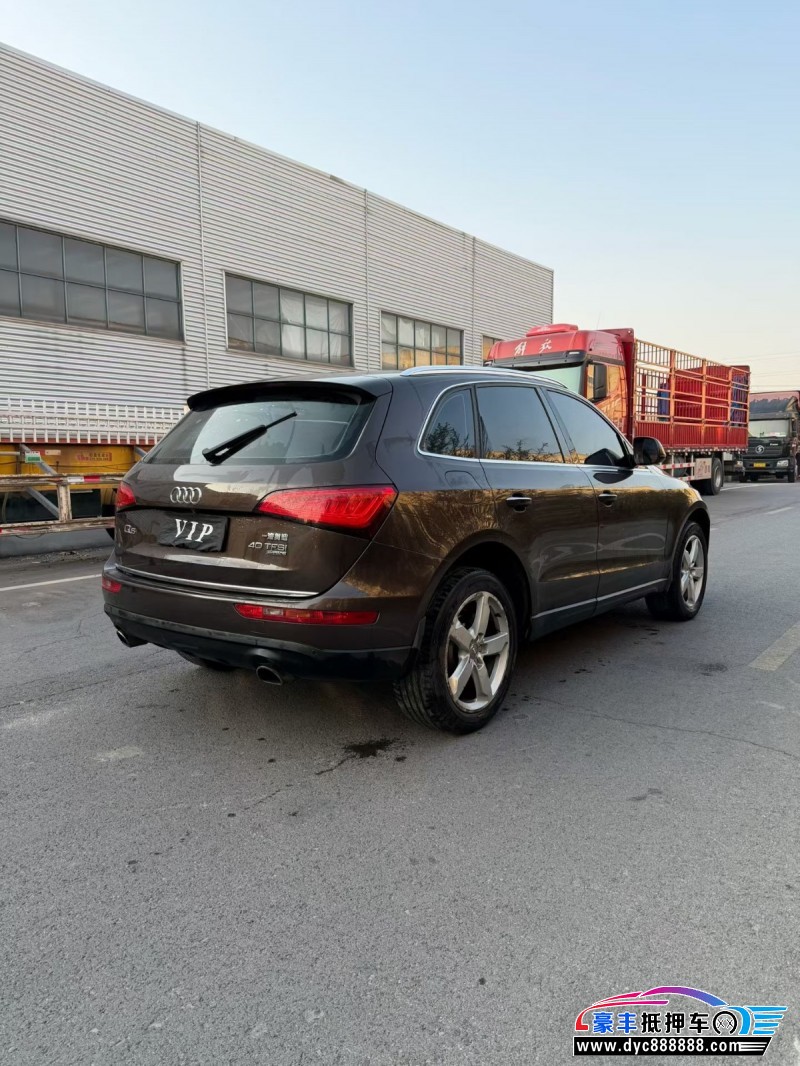16年奥迪Q5轿车抵押车出售