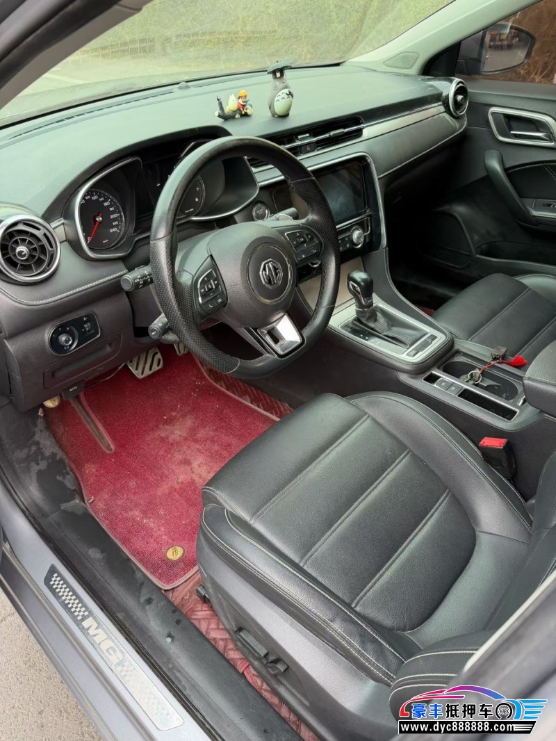 19年名爵MG轿车抵押车出售