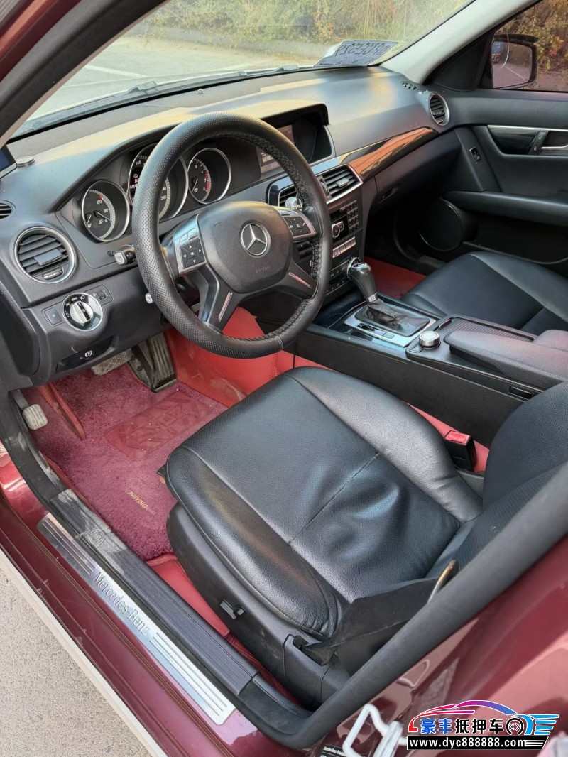 14年奔驰C轿车抵押车出售