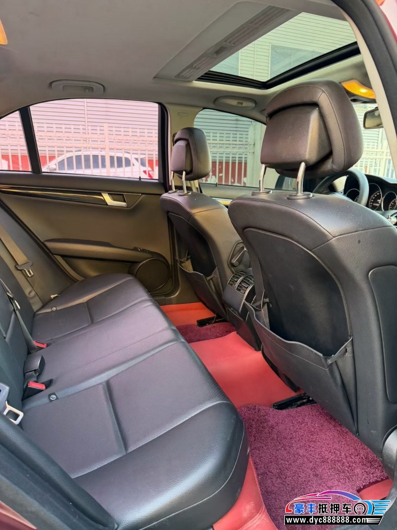 14年奔驰C轿车抵押车出售