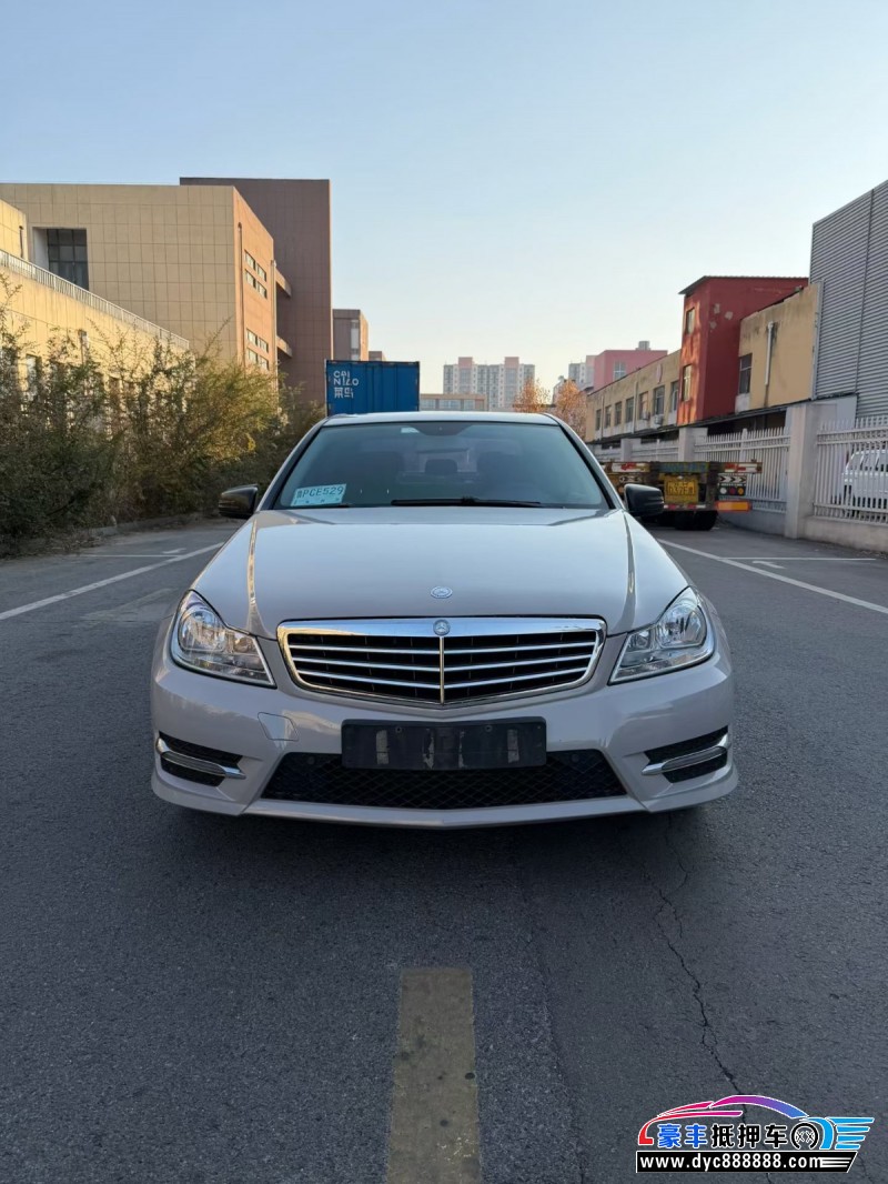 14年奔驰C轿车抵押车出售