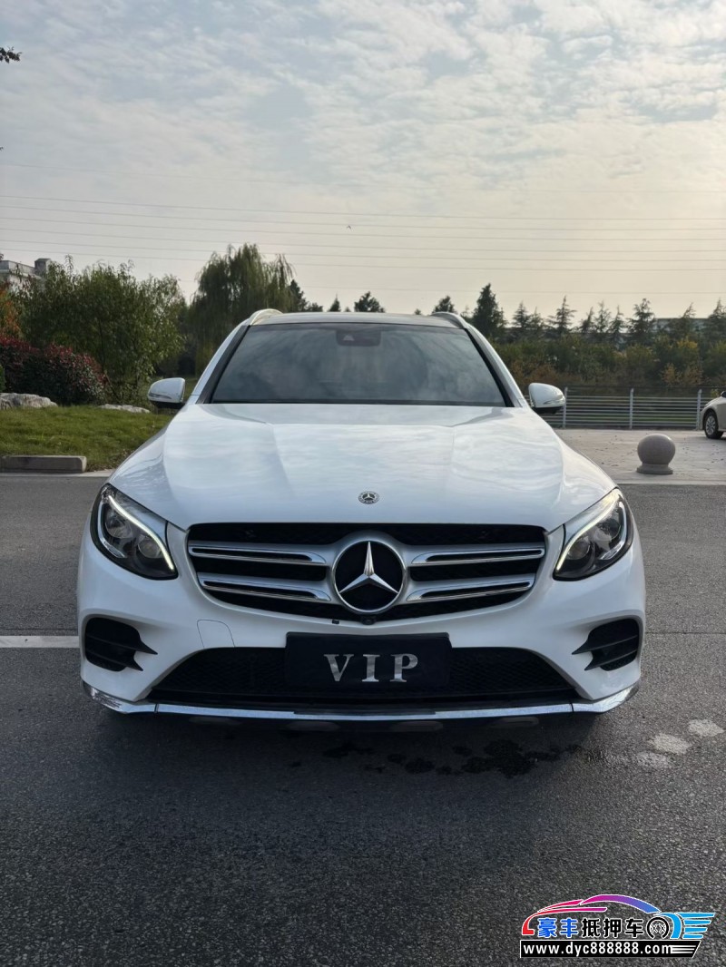 18年奔驰GLC轿车抵押车出售