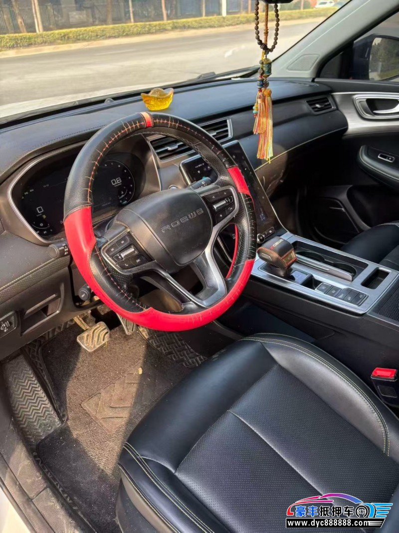 20年荣威RX5轿车抵押车出售