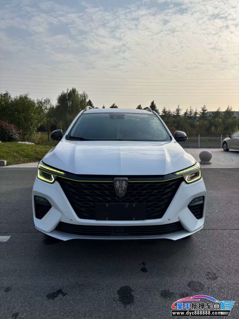 20年荣威RX5轿车抵押车出售